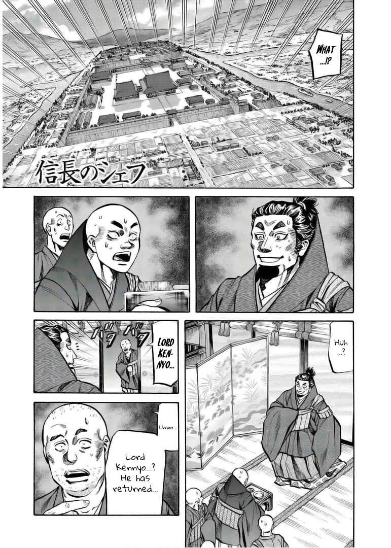 Page 1 Chapter 234 Nobunaga no Chef