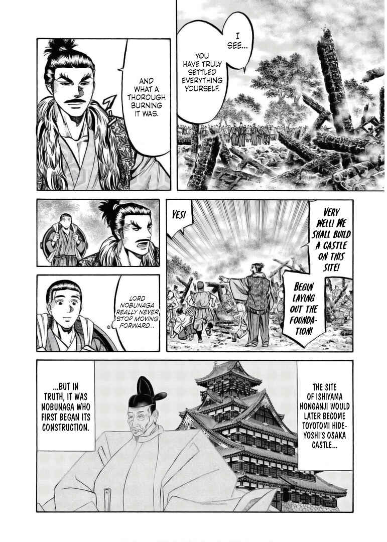 Page 11 Chapter 234 Nobunaga no Chef