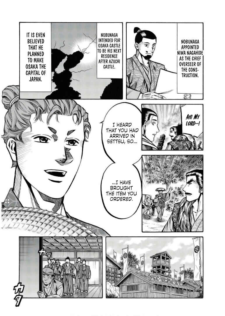 Page 12 Chapter 234 Nobunaga no Chef