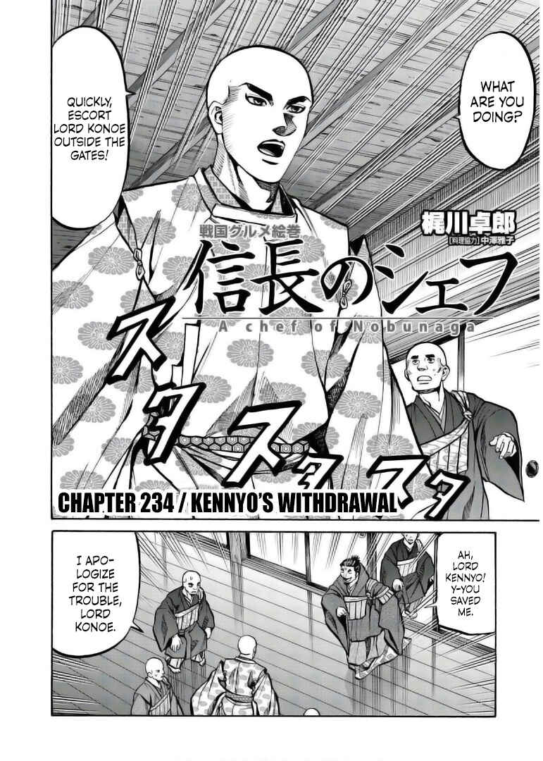 Page 2 Chapter 234 Nobunaga no Chef