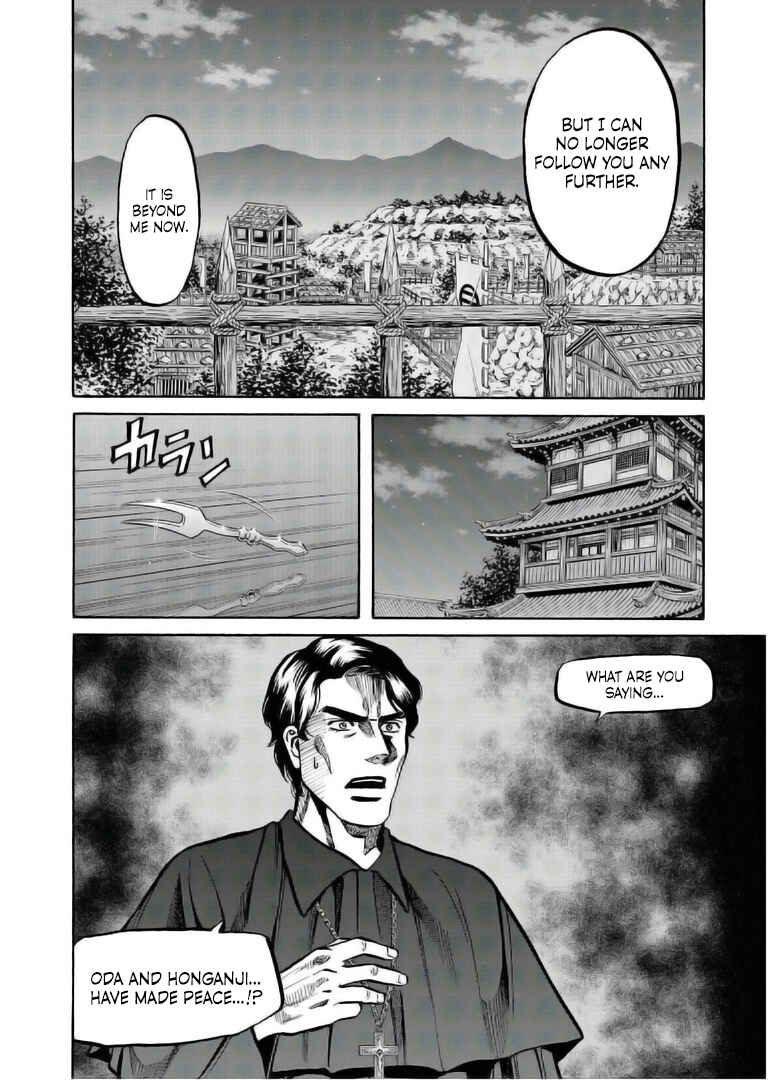 Page 20 Chapter 234 Nobunaga no Chef