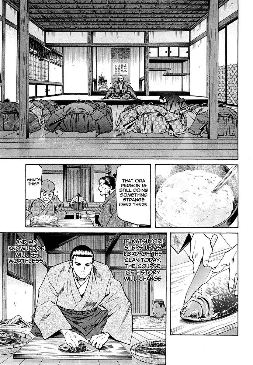Page 13 Chapter 71 Nobunaga no Chef