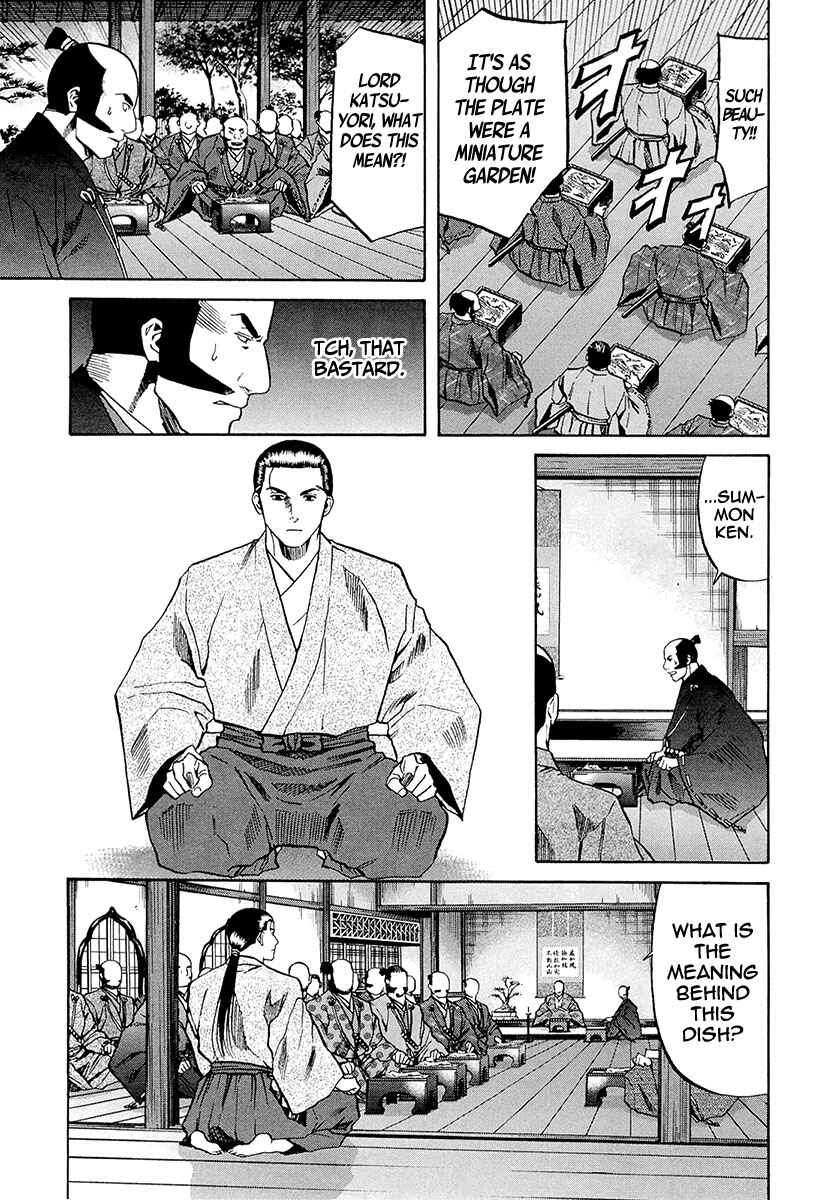 Page 19 Chapter 71 Nobunaga no Chef