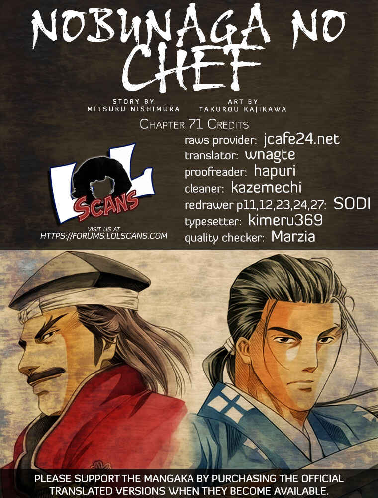 Page 2 Chapter 71 Nobunaga no Chef