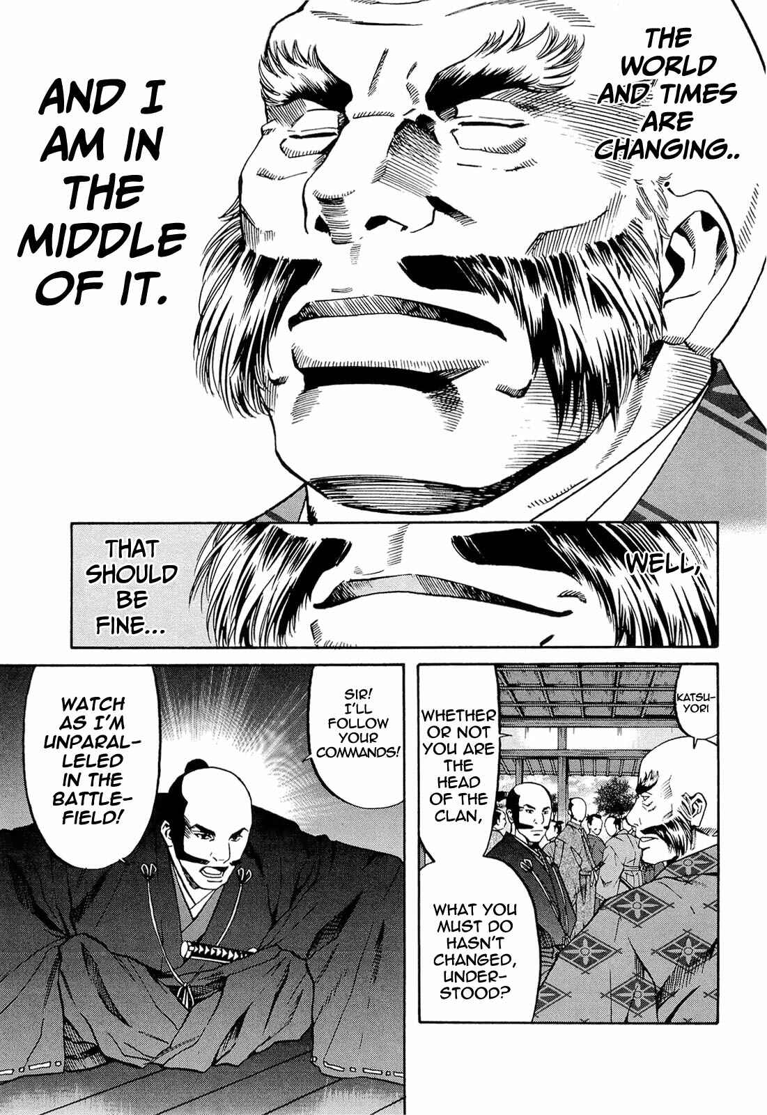 Page 29 Chapter 71 Nobunaga no Chef
