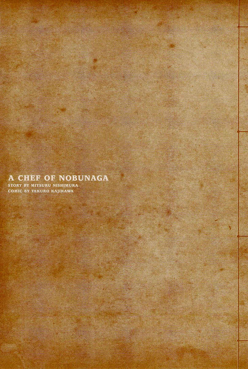 Page 6 Chapter 71 Nobunaga no Chef