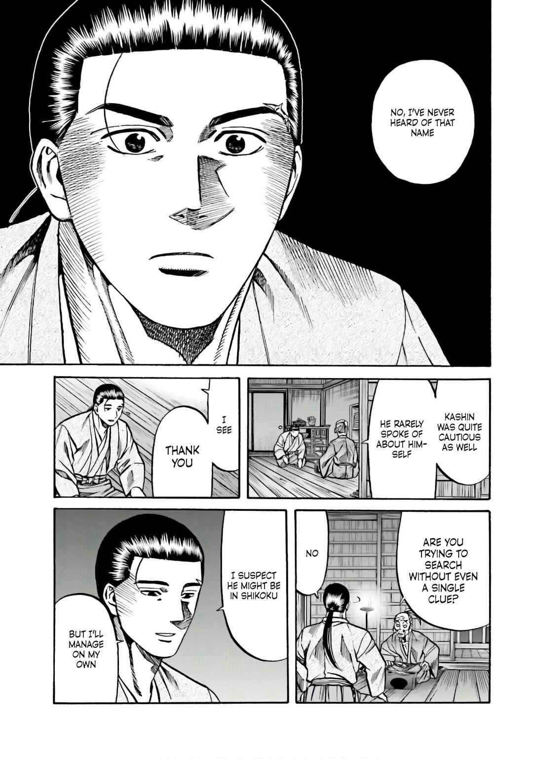 Page 10 Chapter 189 Nobunaga no Chef
