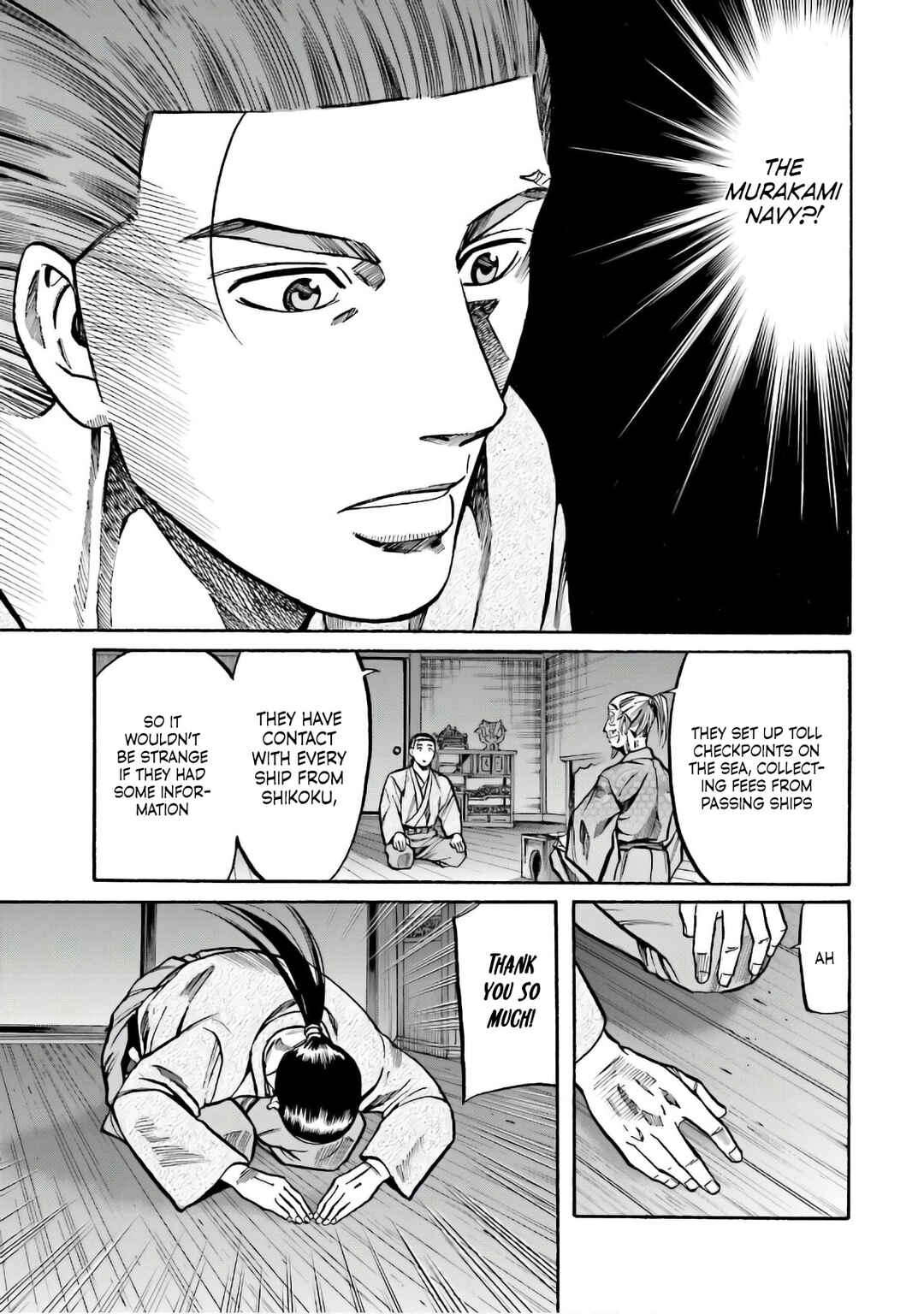 Page 16 Chapter 189 Nobunaga no Chef
