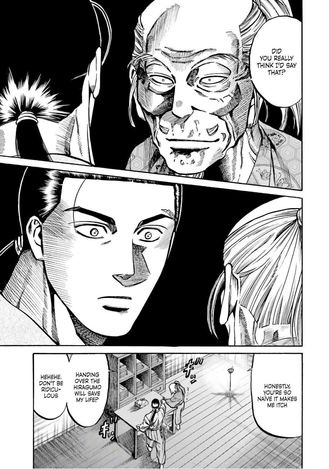 Page 18 Chapter 189 Nobunaga no Chef