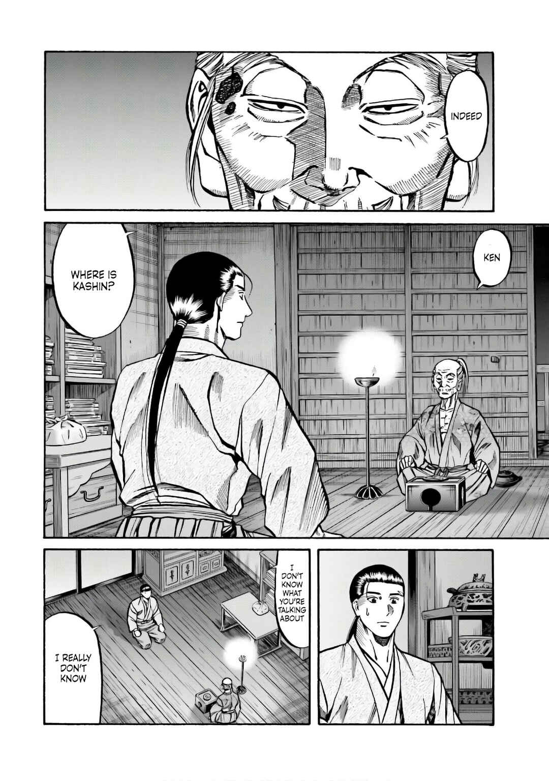 Page 3 Chapter 189 Nobunaga no Chef