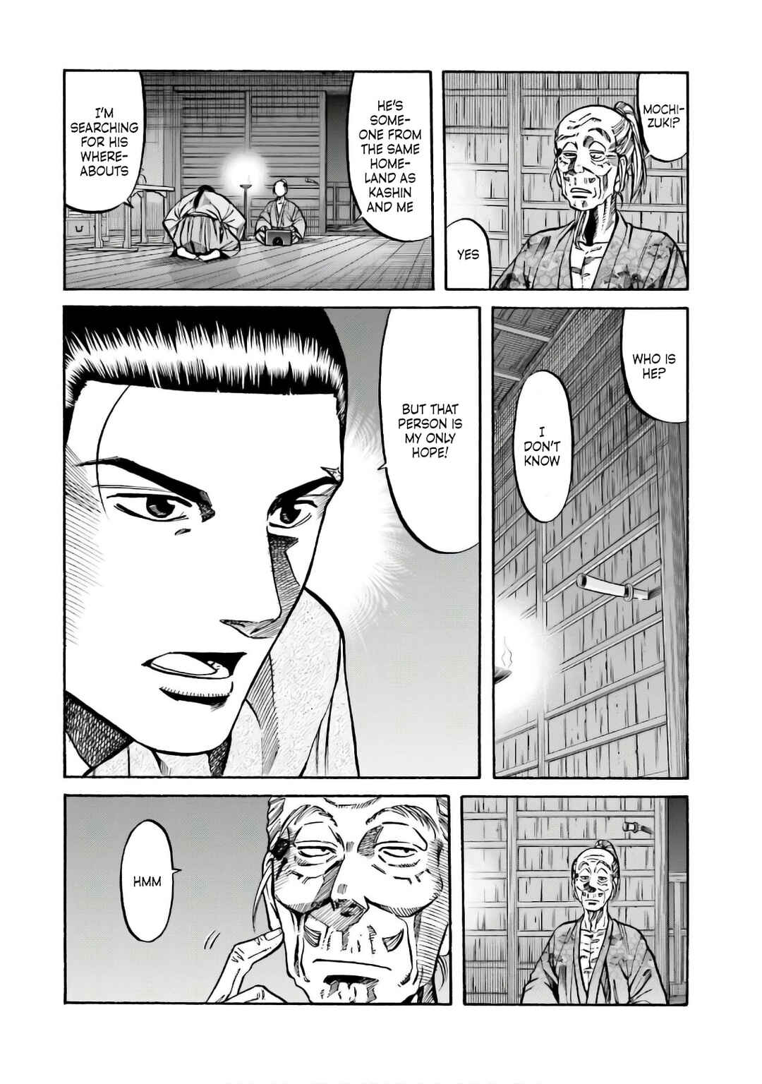 Page 9 Chapter 189 Nobunaga no Chef