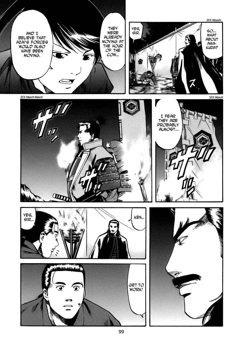 Page 13 Chapter 30 Nobunaga no Chef
