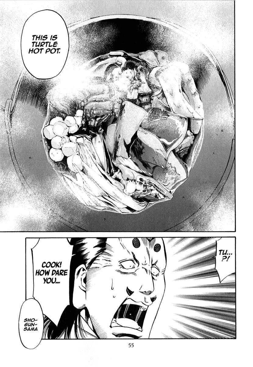 Page 12 Chapter 82 Nobunaga no Chef