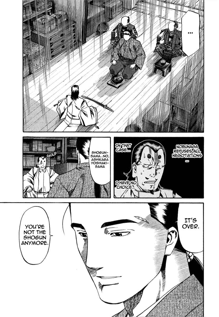 Page 16 Chapter 82 Nobunaga no Chef