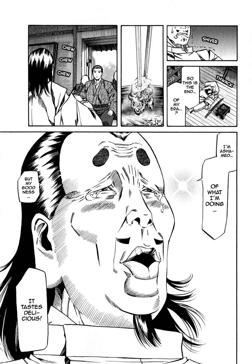 Page 18 Chapter 82 Nobunaga no Chef