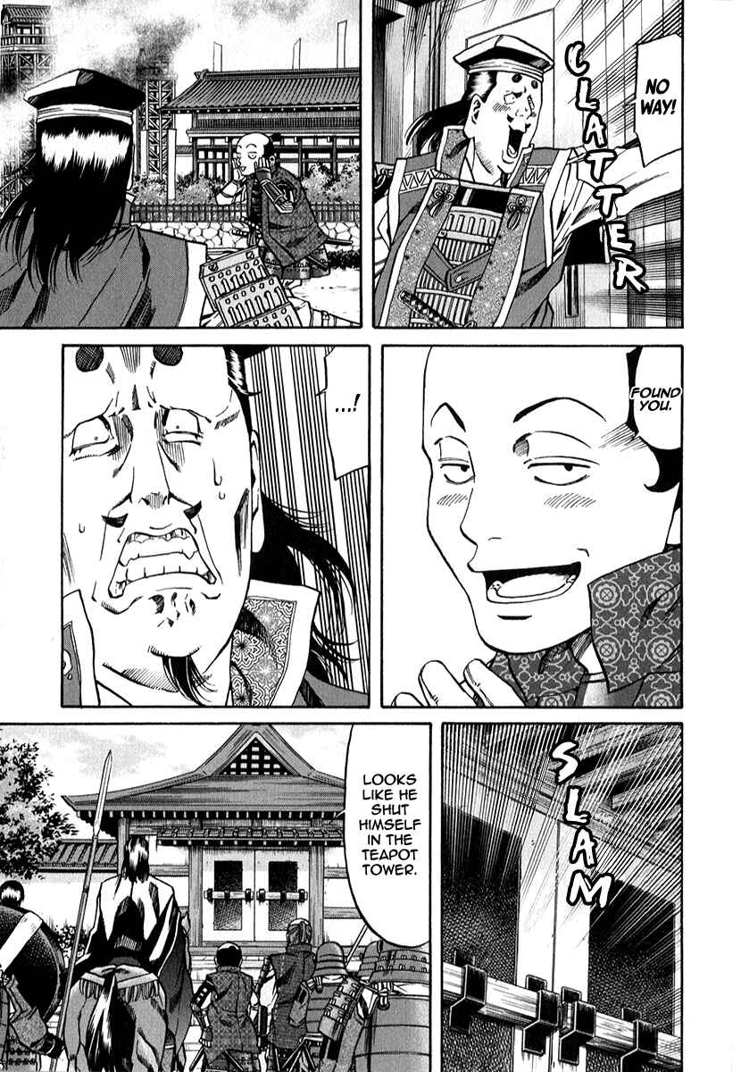 Page 6 Chapter 82 Nobunaga no Chef