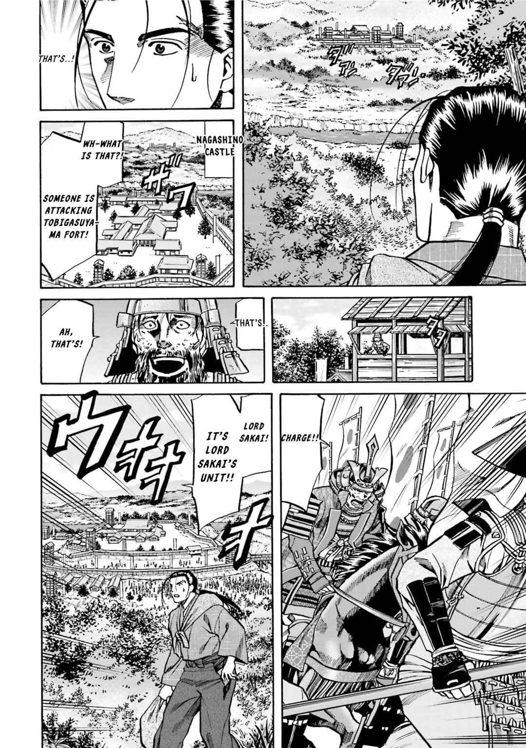 Page 16 Chapter 127 Nobunaga no Chef