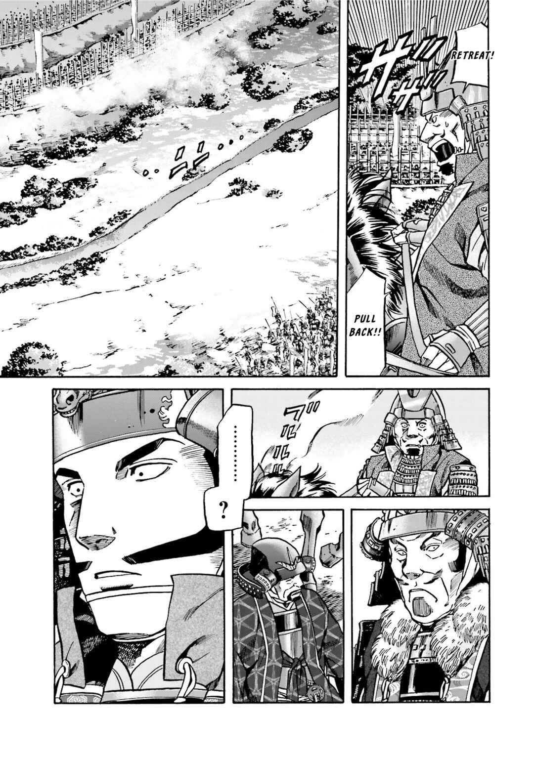 Page 3 Chapter 127 Nobunaga no Chef