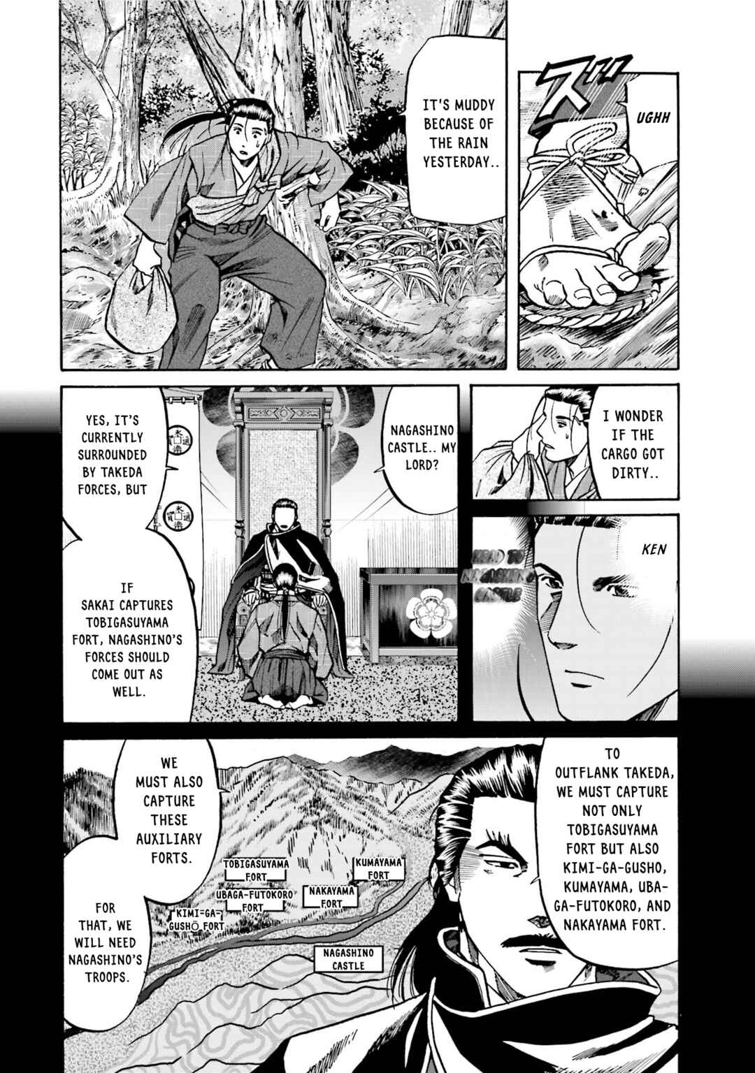 Page 4 Chapter 127 Nobunaga no Chef