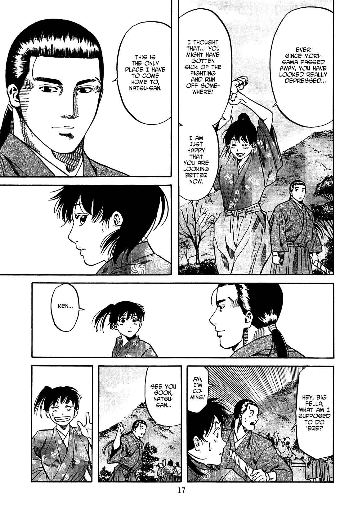 Page 17 Chapter 53 Nobunaga no Chef