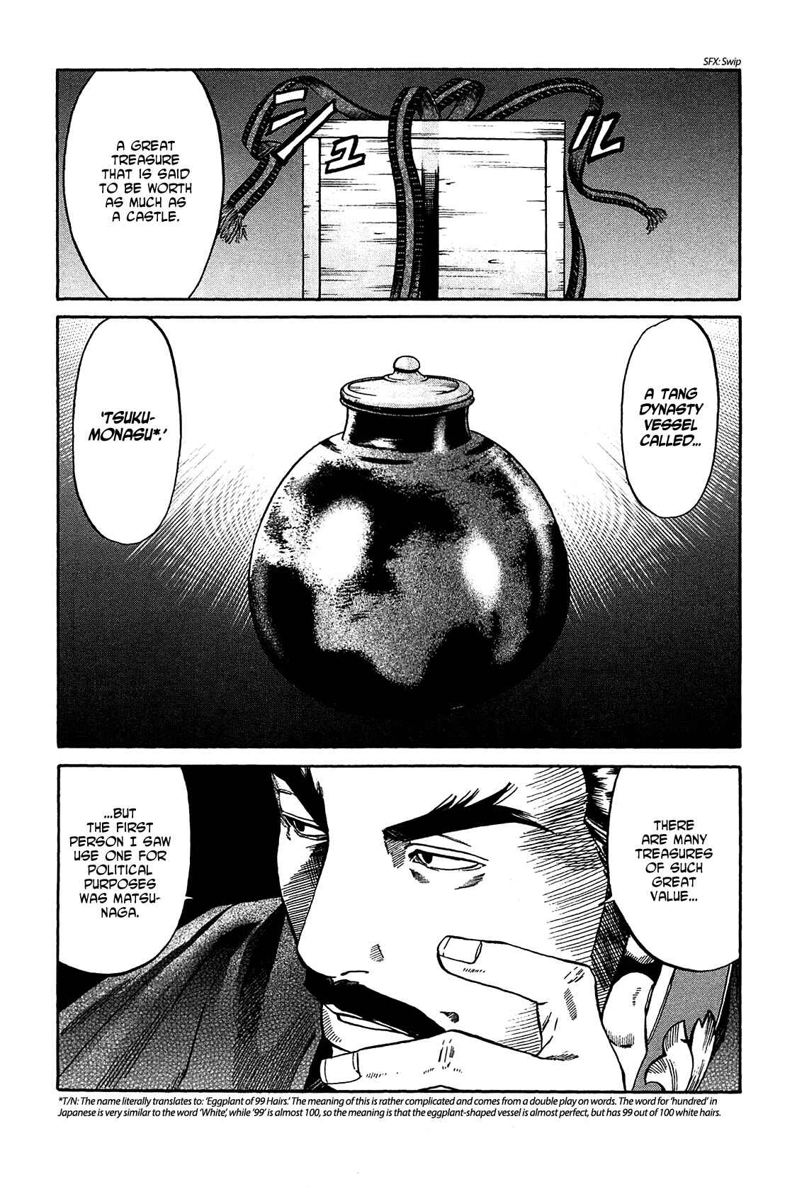 Page 25 Chapter 53 Nobunaga no Chef