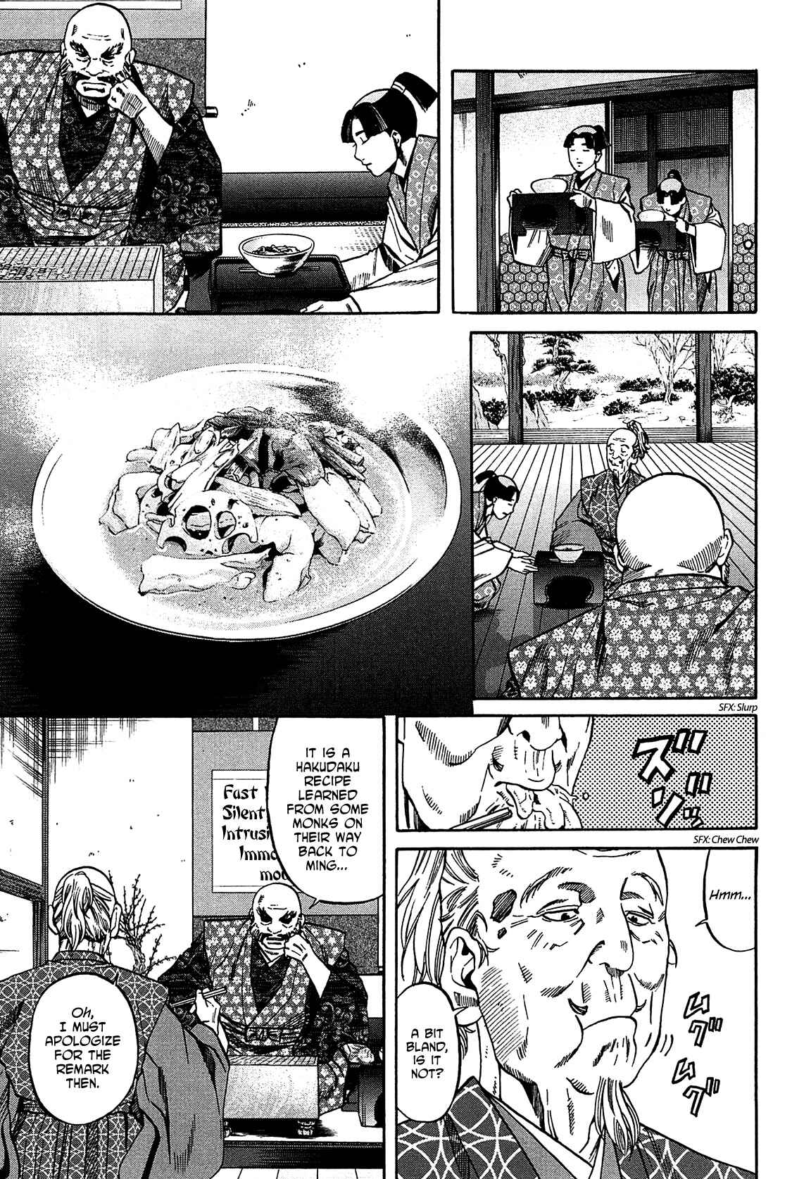 Page 9 Chapter 53 Nobunaga no Chef