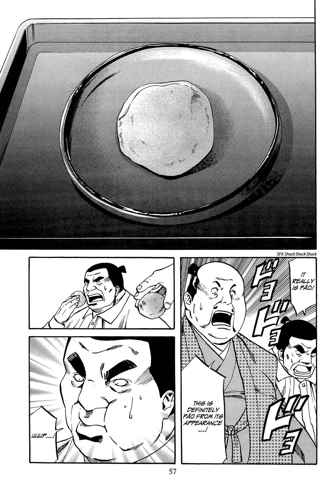Page 11 Chapter 37 Nobunaga no Chef
