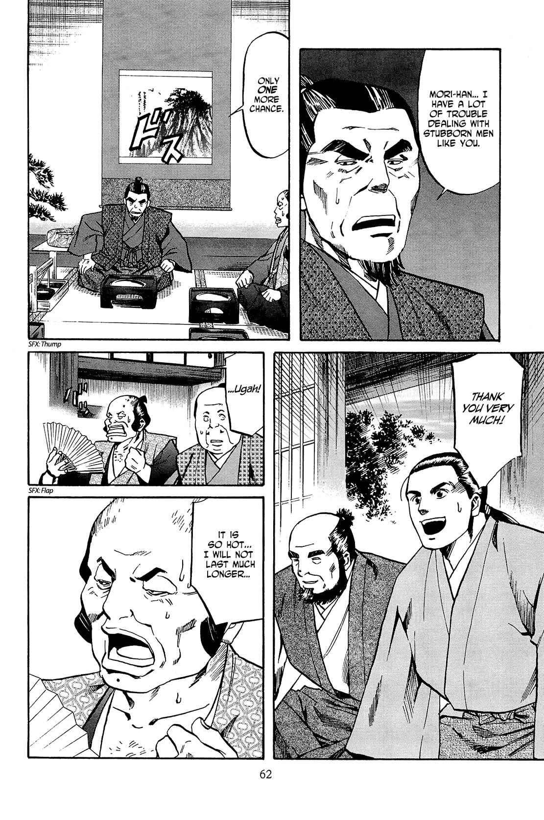 Page 16 Chapter 37 Nobunaga no Chef