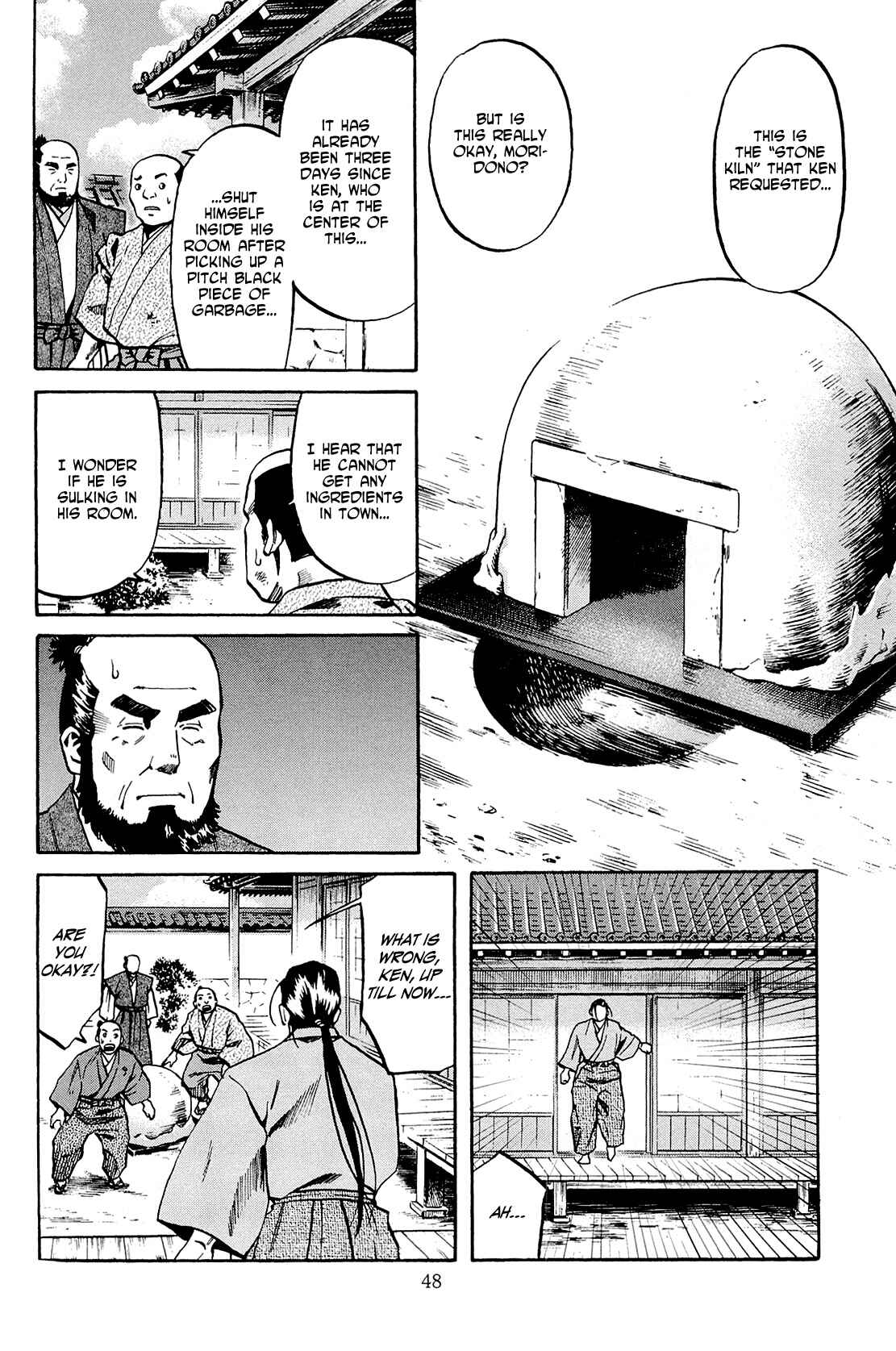 Page 2 Chapter 37 Nobunaga no Chef