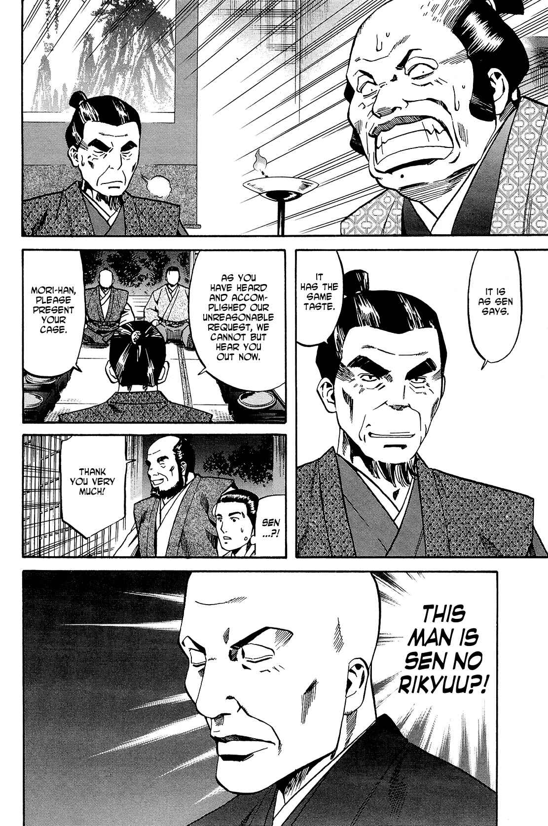 Page 20 Chapter 37 Nobunaga no Chef