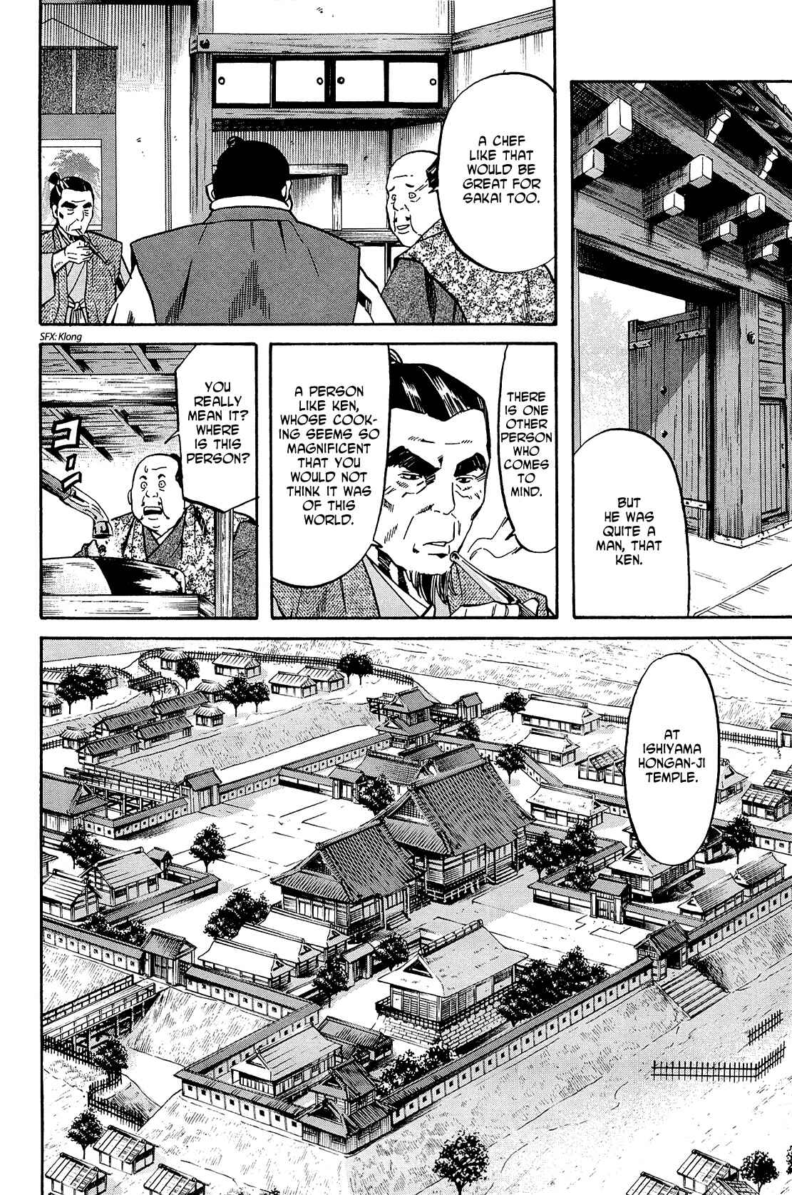 Page 24 Chapter 37 Nobunaga no Chef