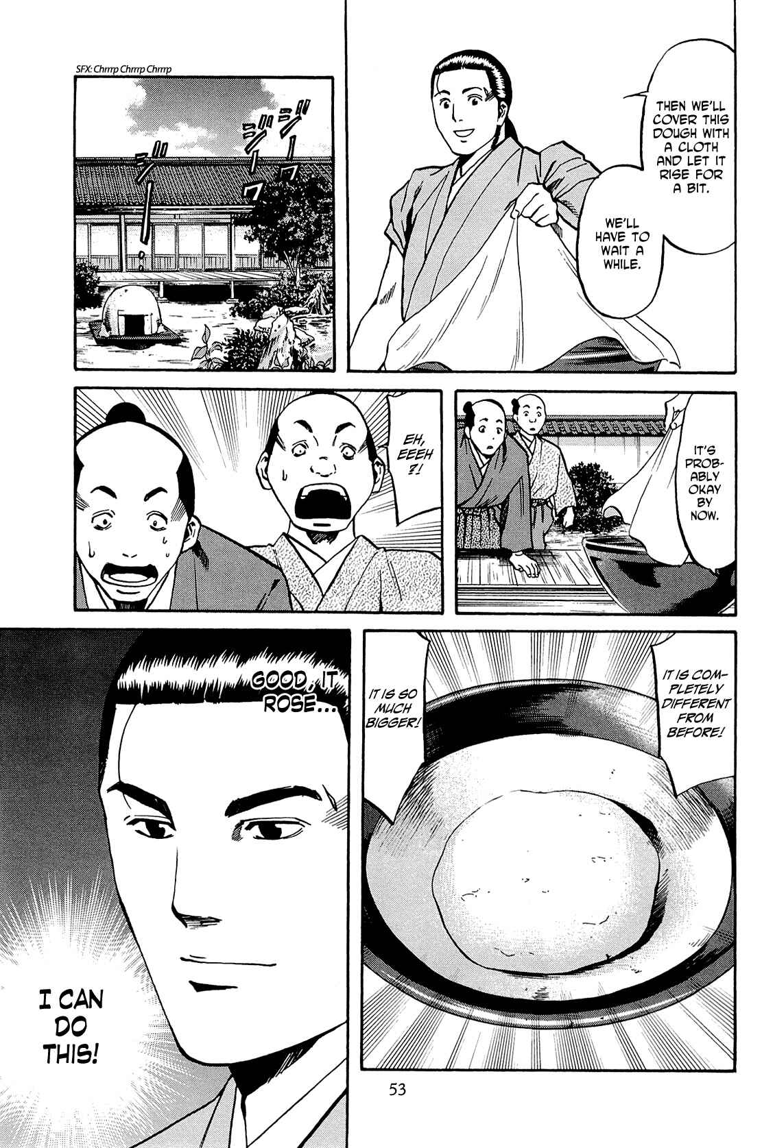 Page 7 Chapter 37 Nobunaga no Chef