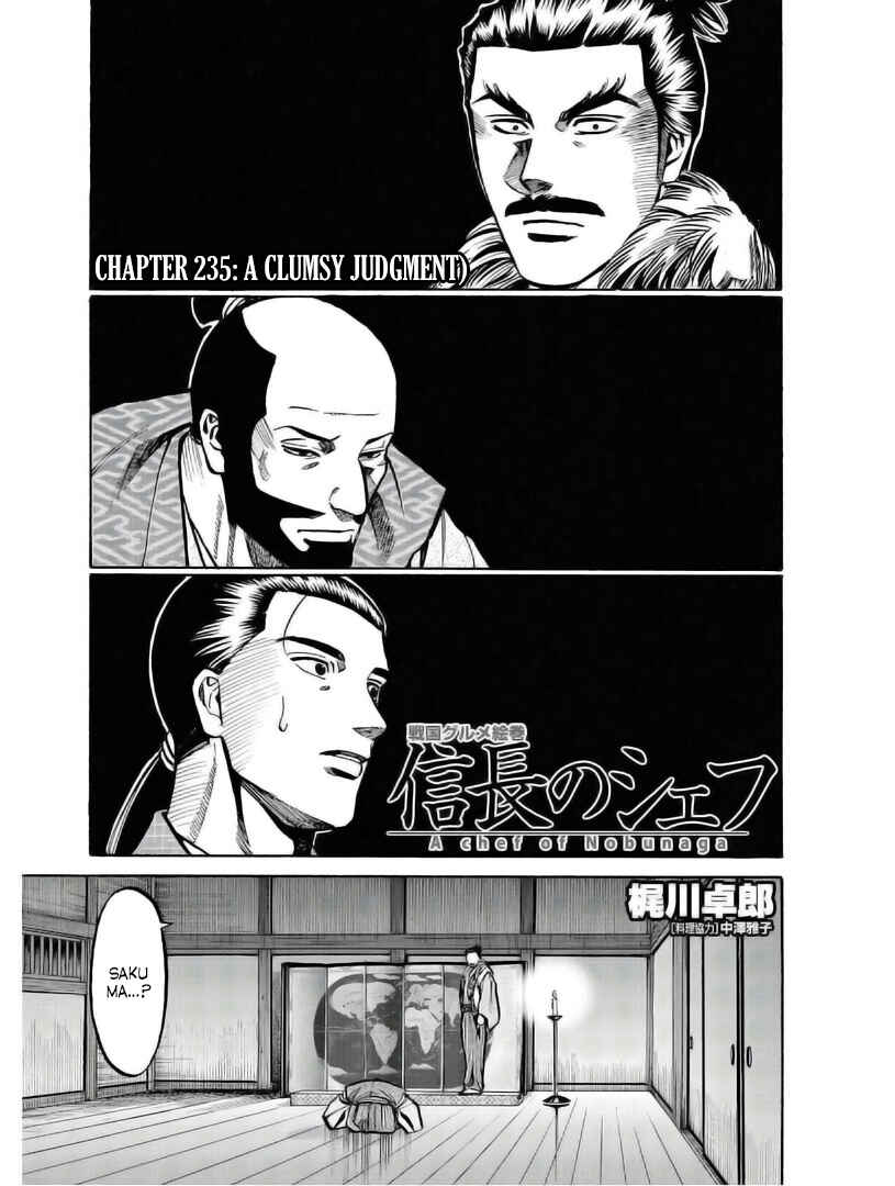 Page 1 Chapter 235 Nobunaga no Chef