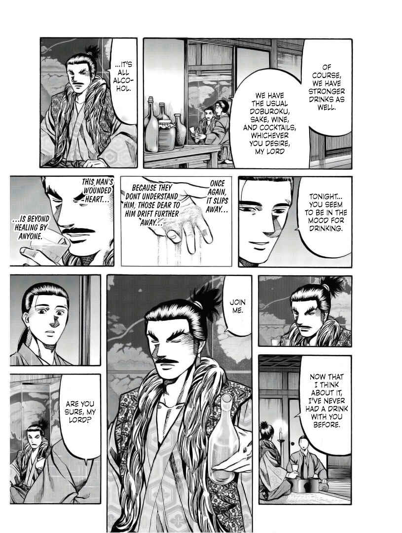 Page 13 Chapter 235 Nobunaga no Chef