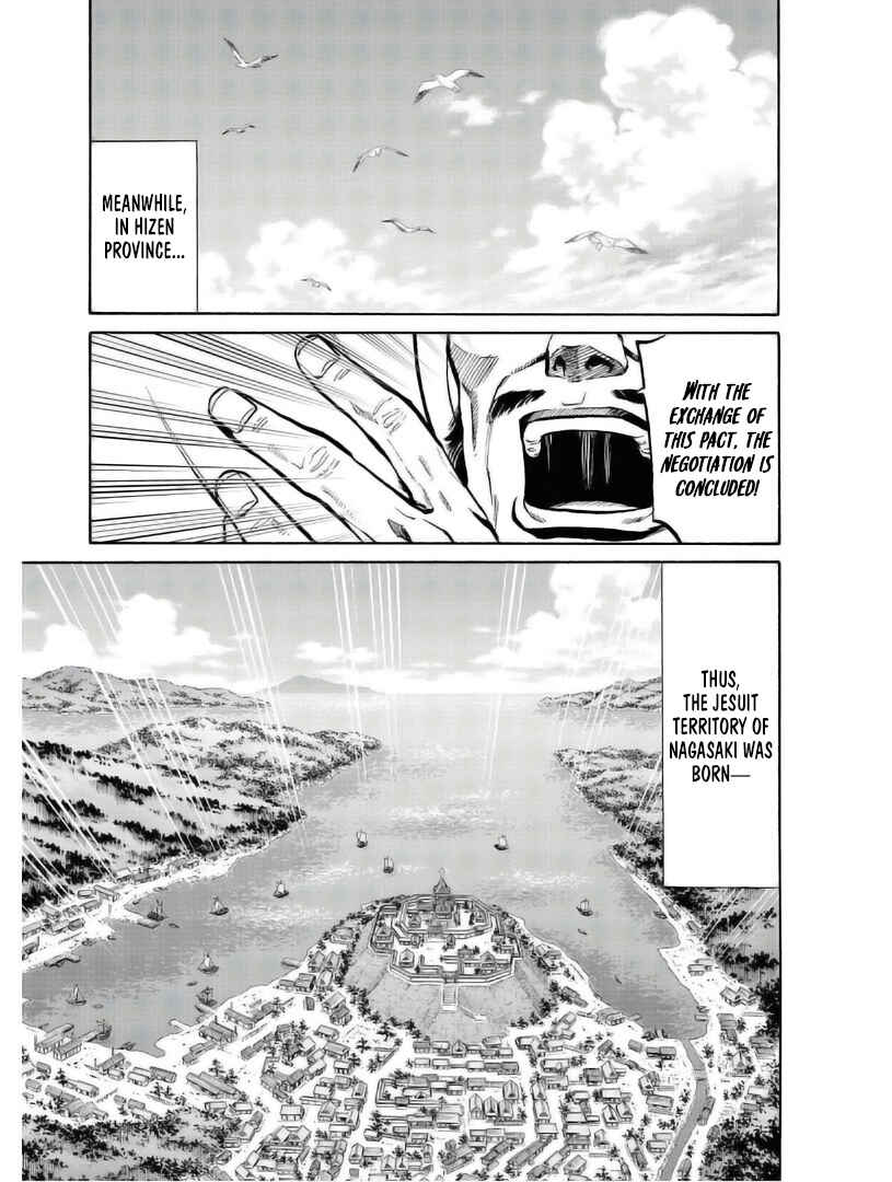 Page 15 Chapter 235 Nobunaga no Chef