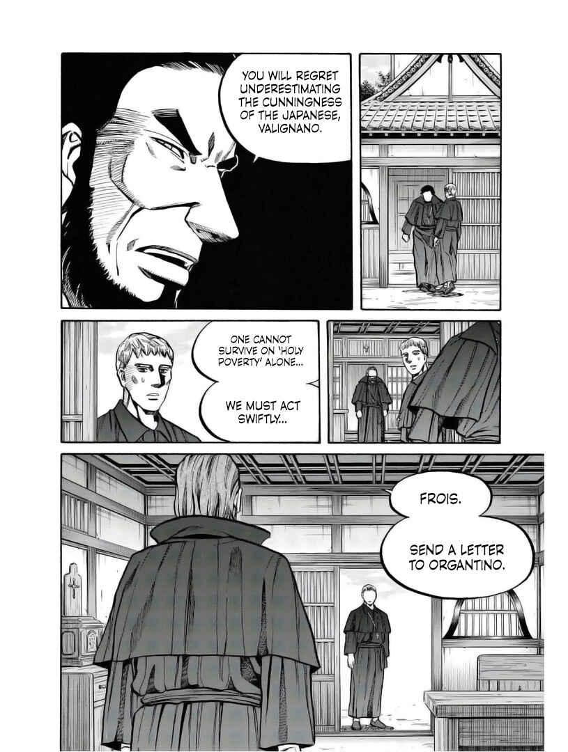 Page 20 Chapter 235 Nobunaga no Chef