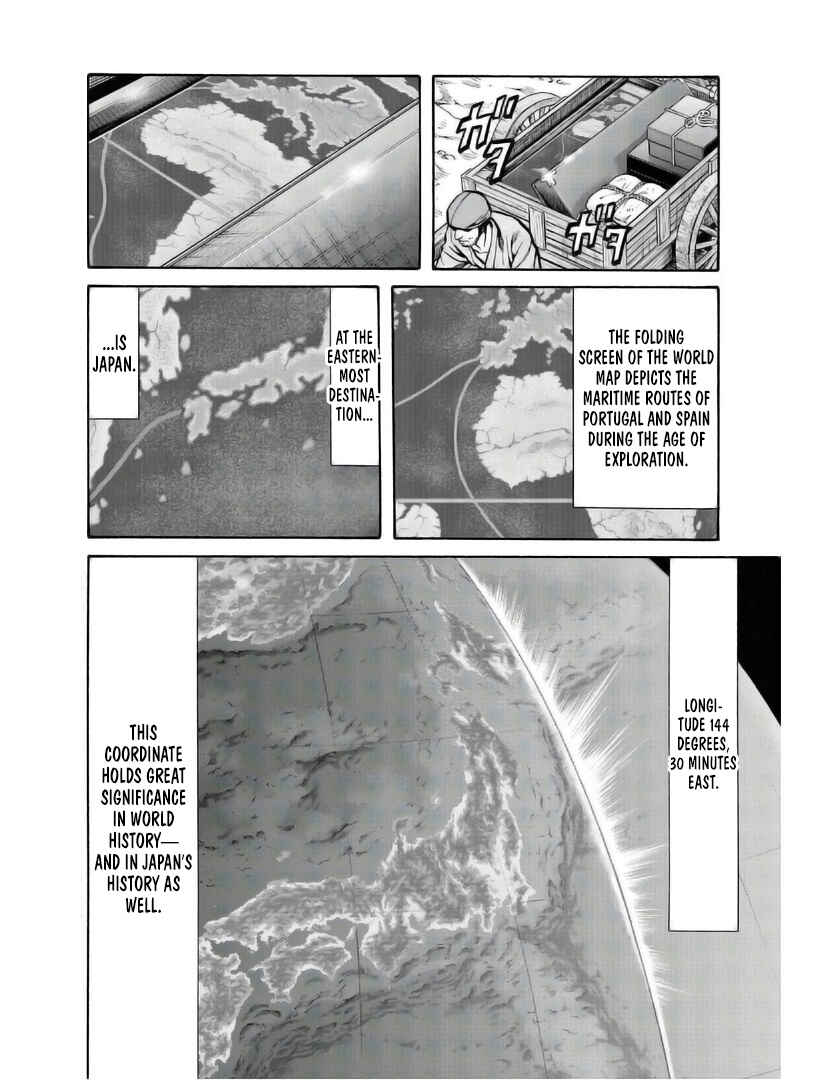 Page 22 Chapter 235 Nobunaga no Chef