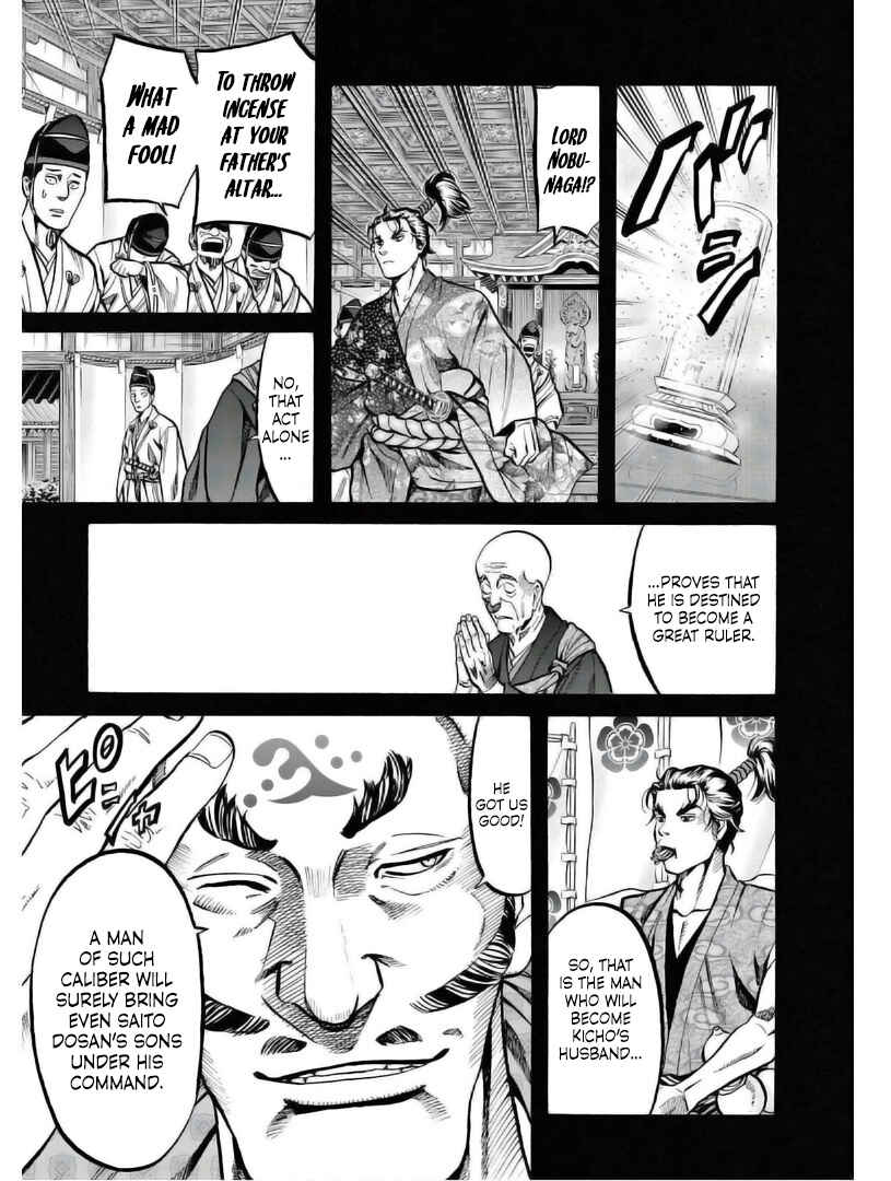 Page 3 Chapter 235 Nobunaga no Chef
