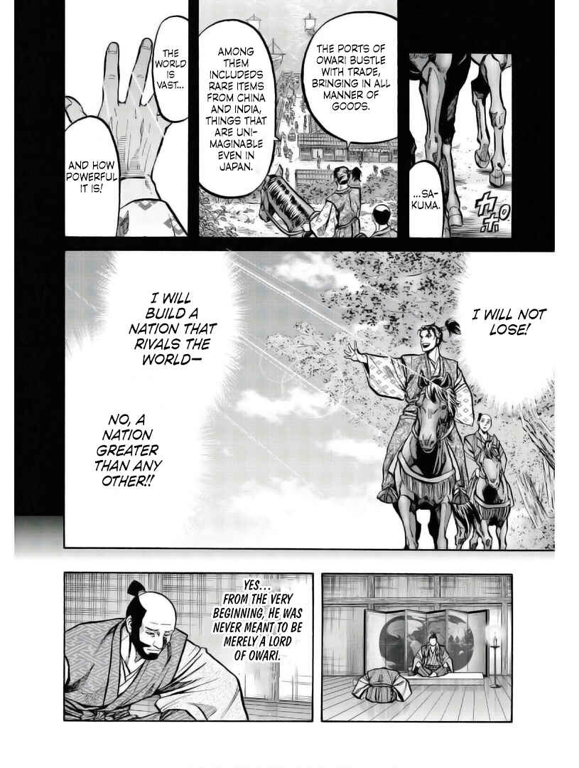 Page 4 Chapter 235 Nobunaga no Chef