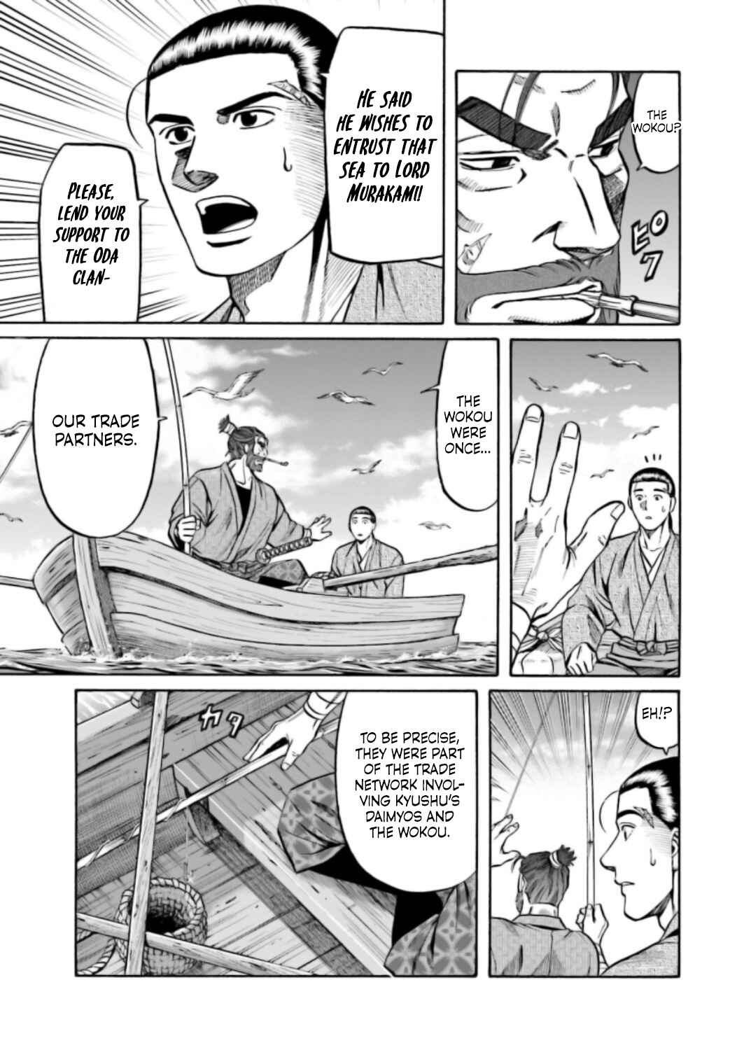 Page 10 Chapter 218 Nobunaga no Chef