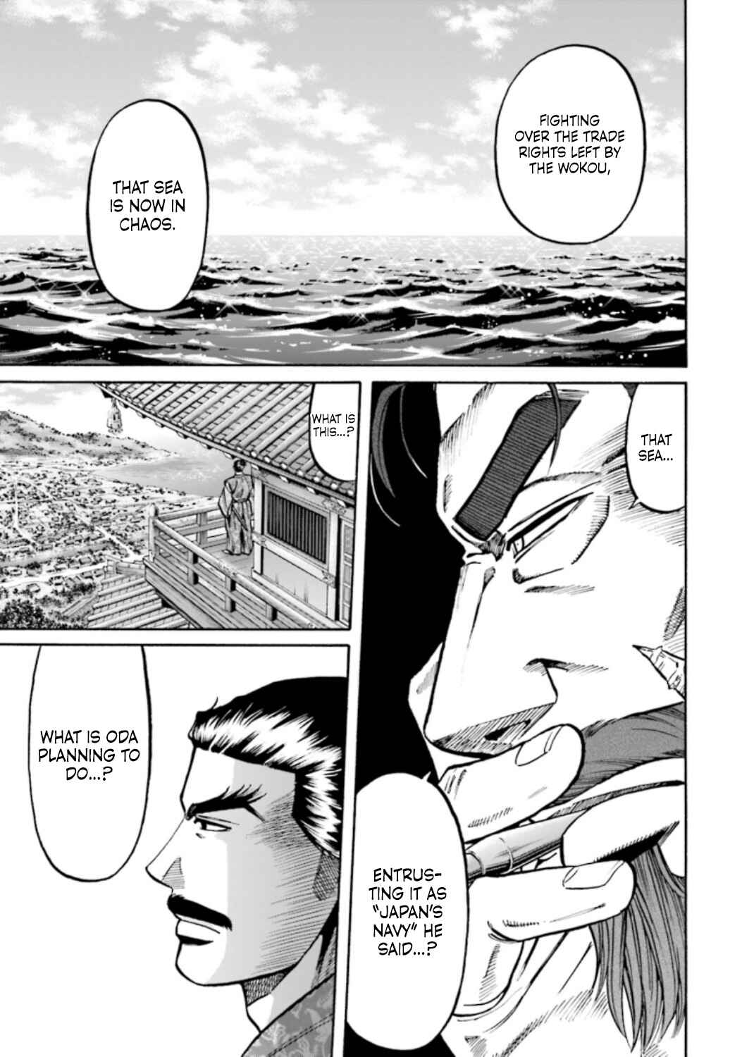 Page 12 Chapter 218 Nobunaga no Chef