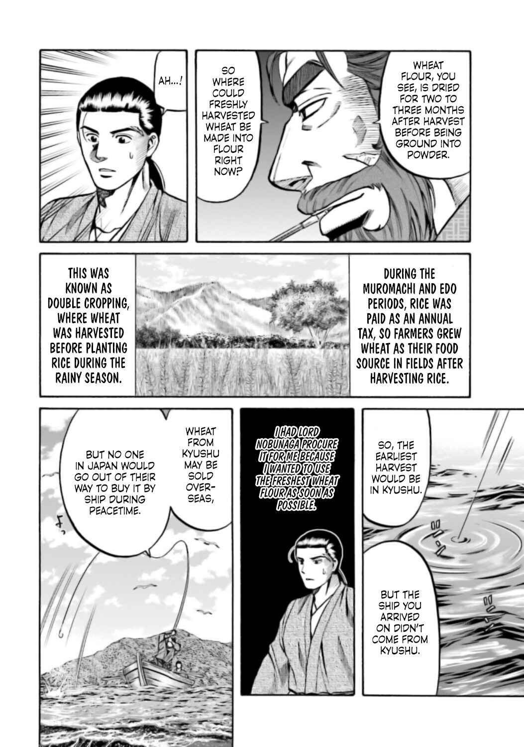 Page 5 Chapter 218 Nobunaga no Chef