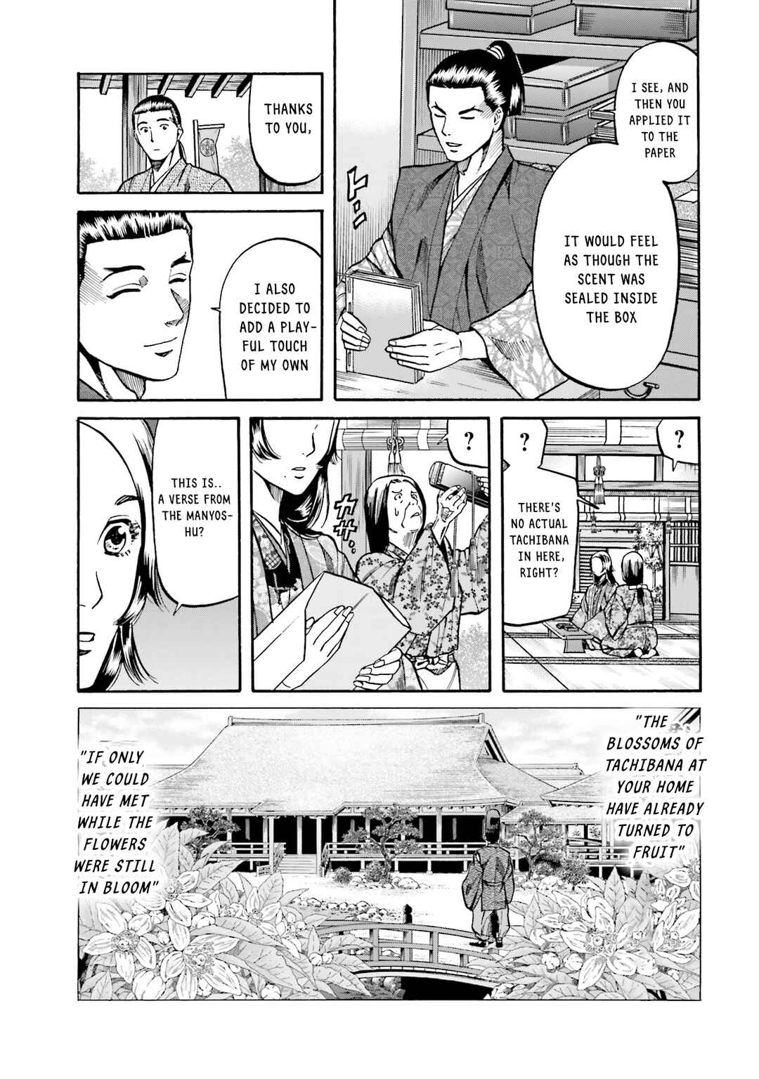 Page 18 Chapter 171 Nobunaga no Chef