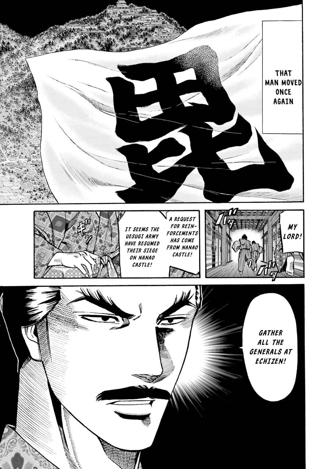 Page 22 Chapter 171 Nobunaga no Chef