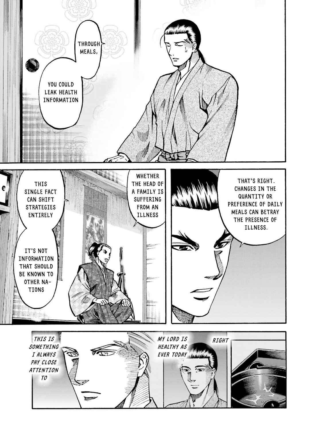 Page 4 Chapter 171 Nobunaga no Chef