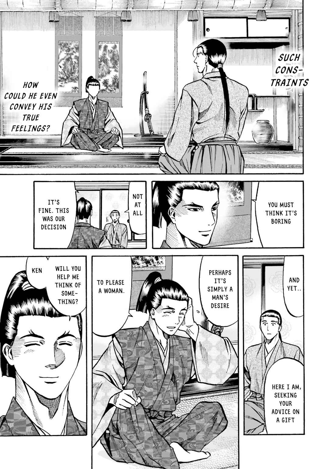 Page 6 Chapter 171 Nobunaga no Chef