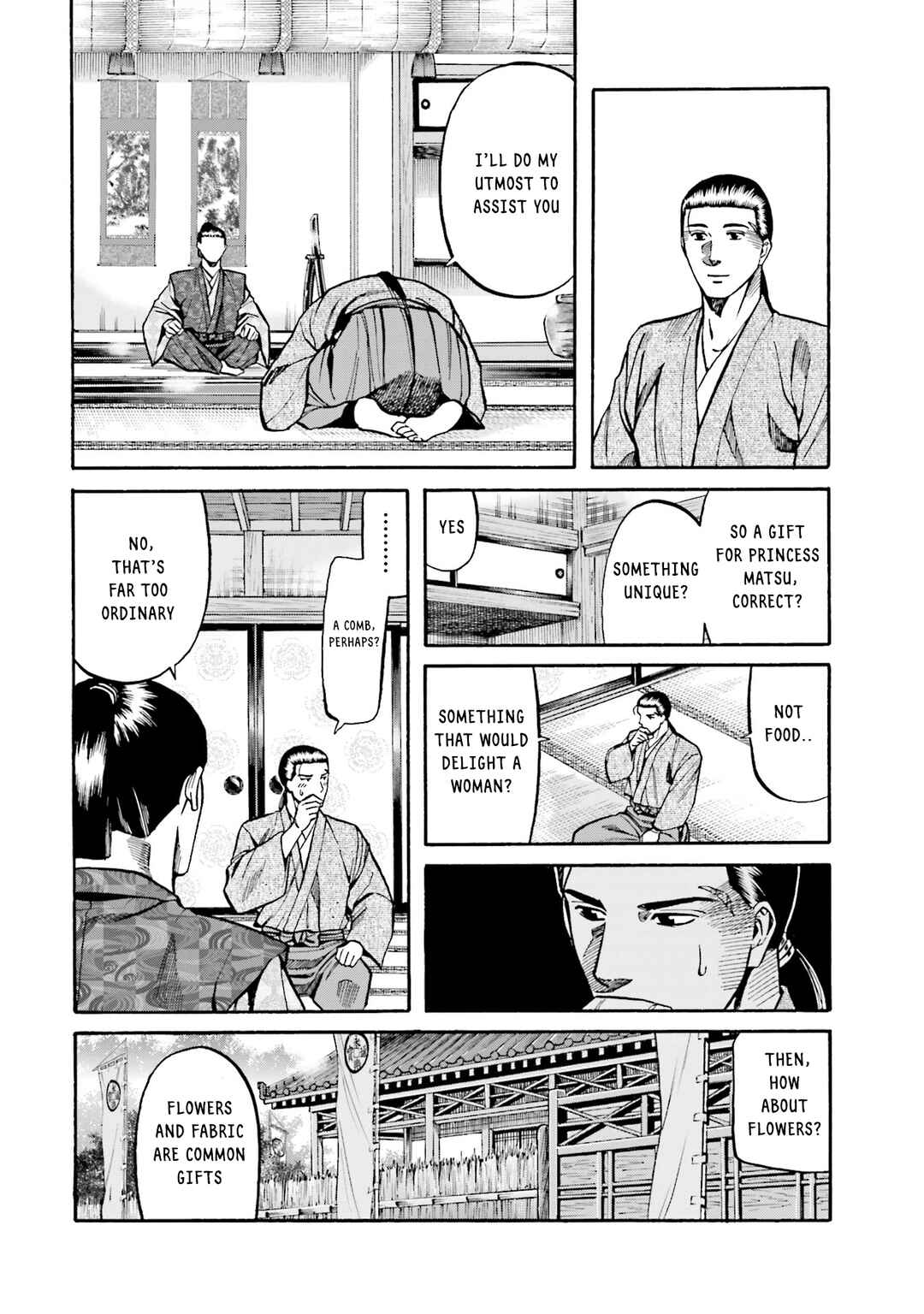 Page 7 Chapter 171 Nobunaga no Chef
