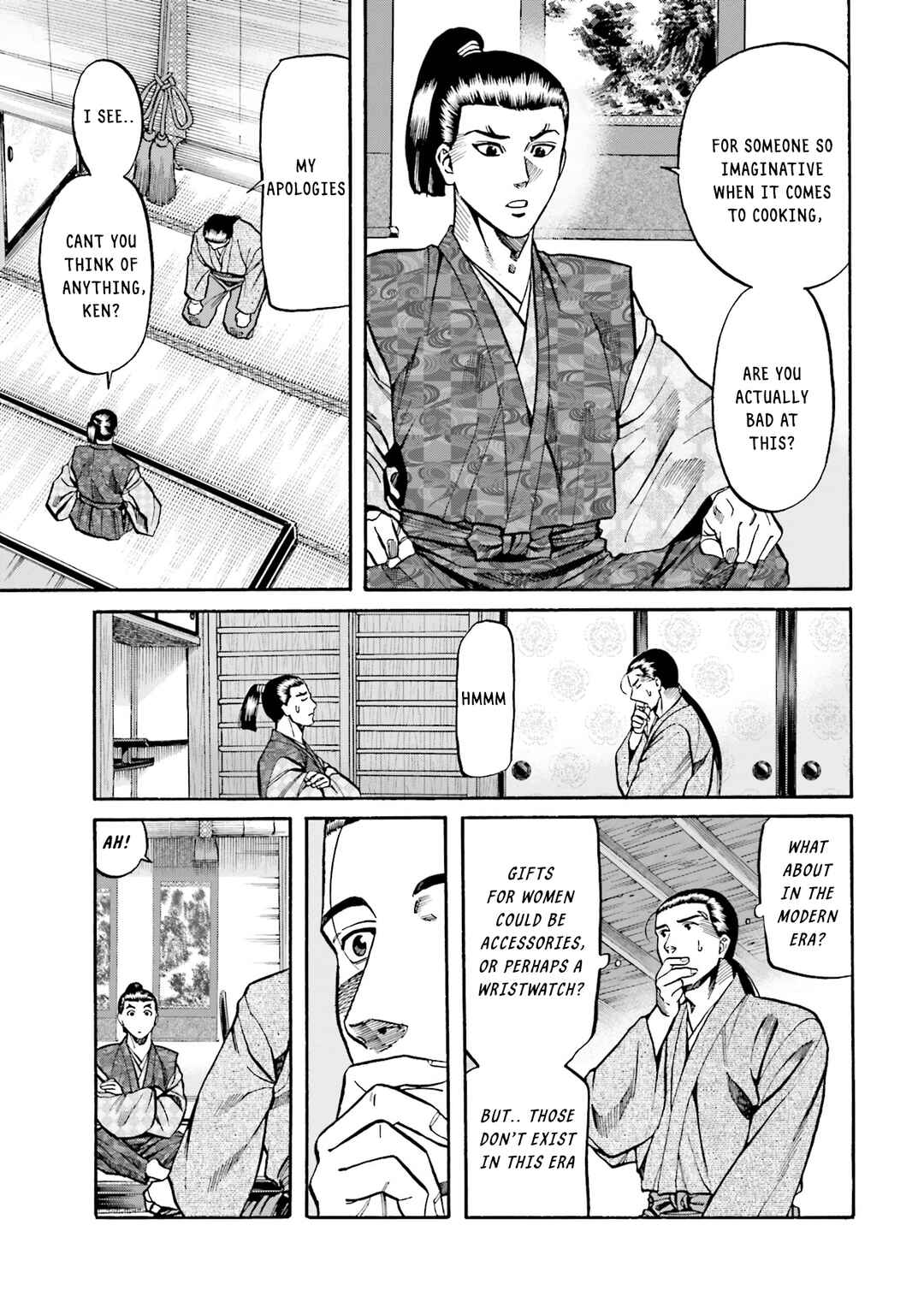 Page 8 Chapter 171 Nobunaga no Chef