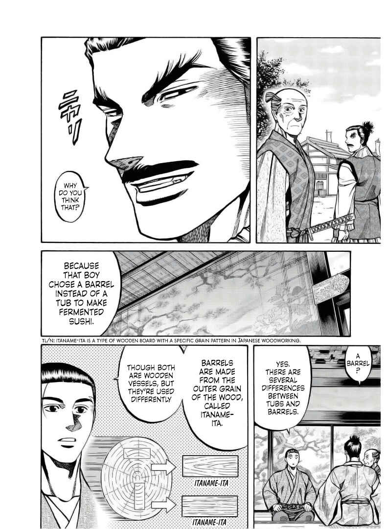 Page 13 Chapter 236 Nobunaga no Chef