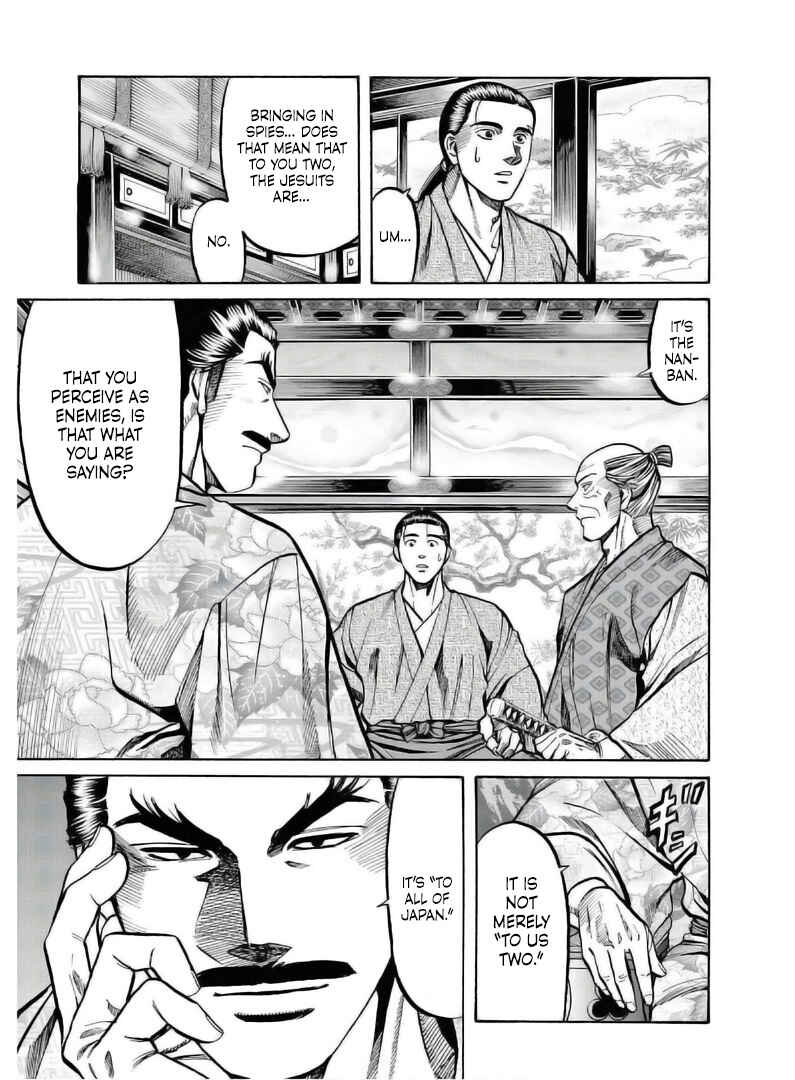 Page 16 Chapter 236 Nobunaga no Chef